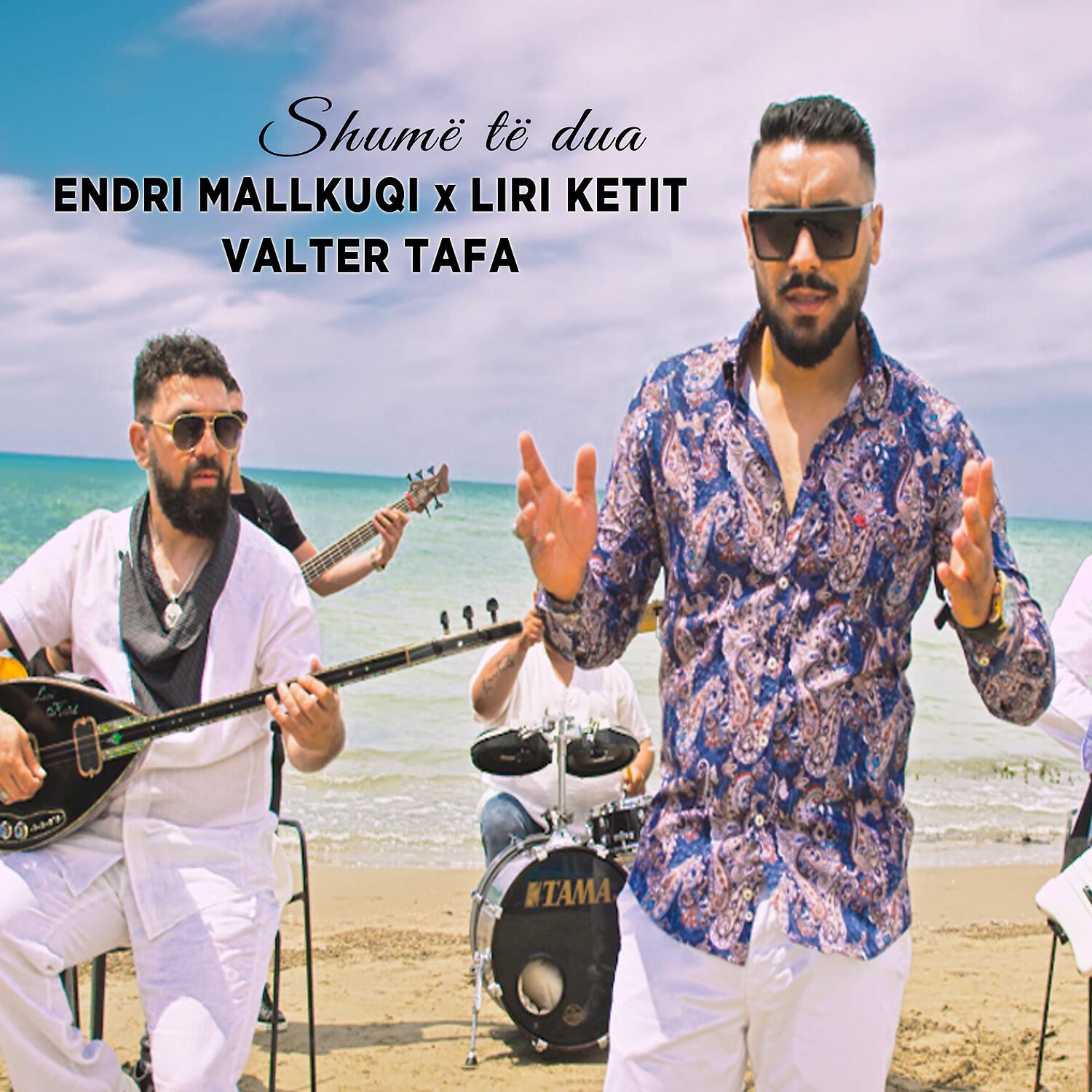 Релиз Shume te dua