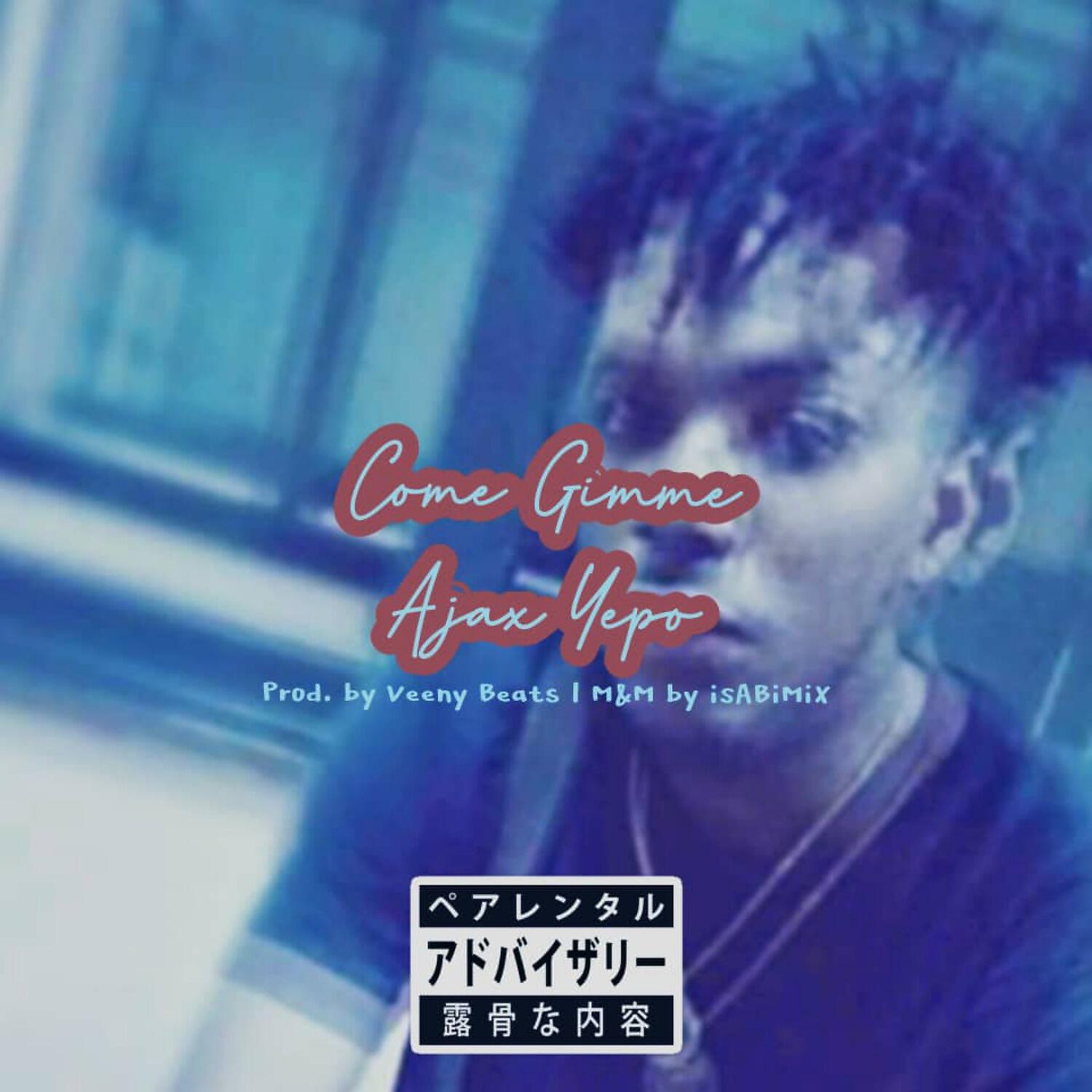 Релиз Come Gimme (Wizkid)