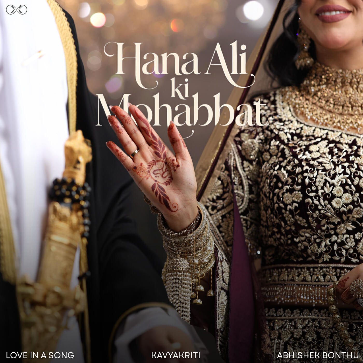 Релиз Hana Ali Ki Mohabbat