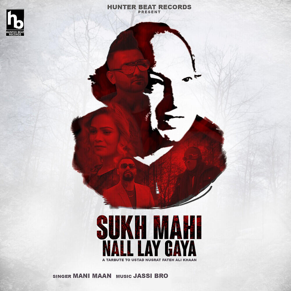 Релиз Sukh Mahi Nall Lay Gaya