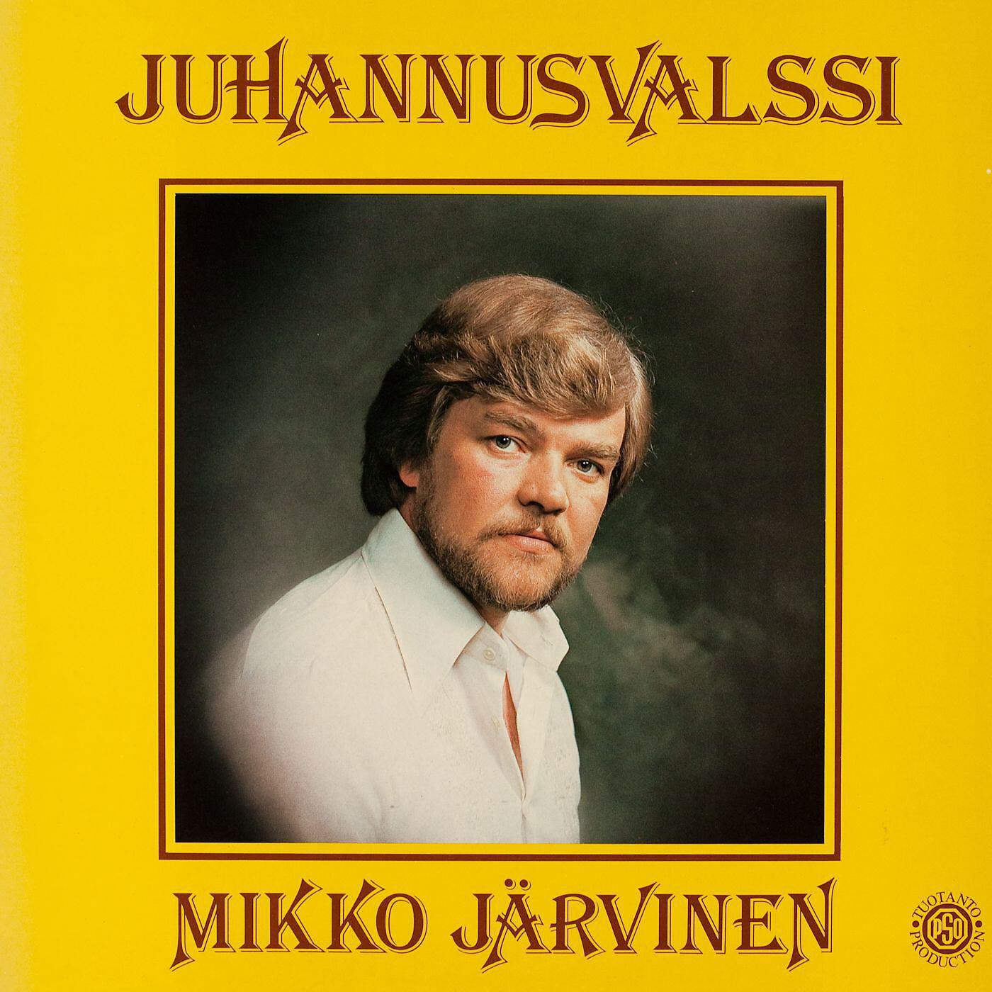 Релиз Juhannusvalssi