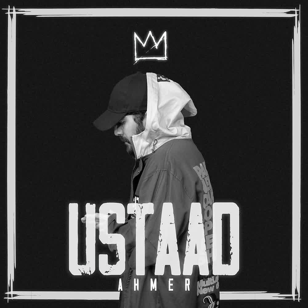 Релиз Ustaad