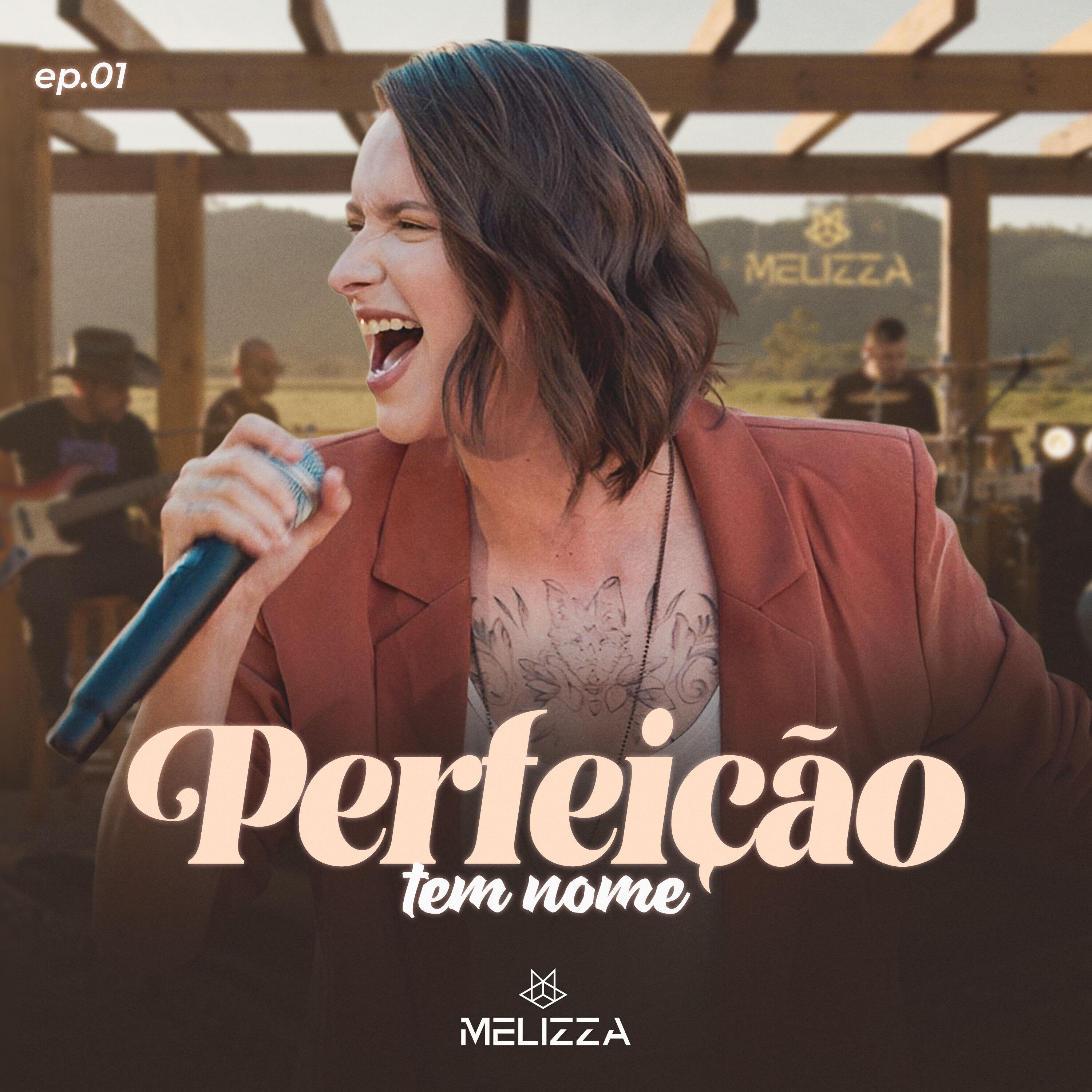 Релиз Rodada