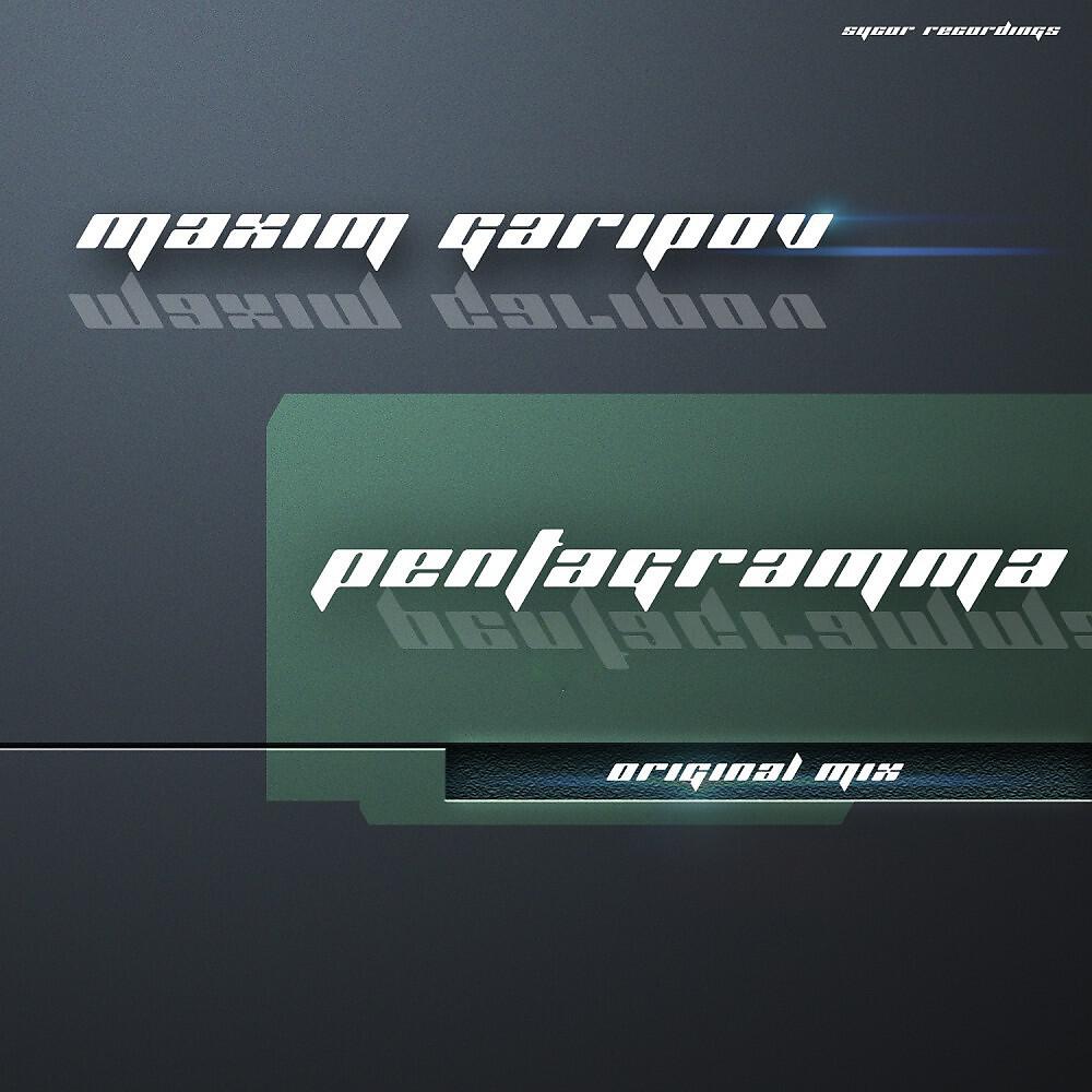 Релиз Pentagramma