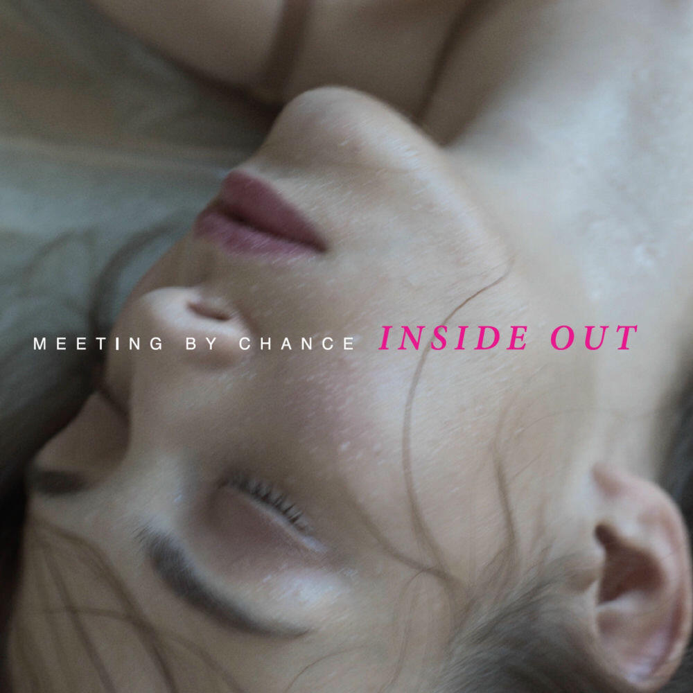 Релиз Inside Out