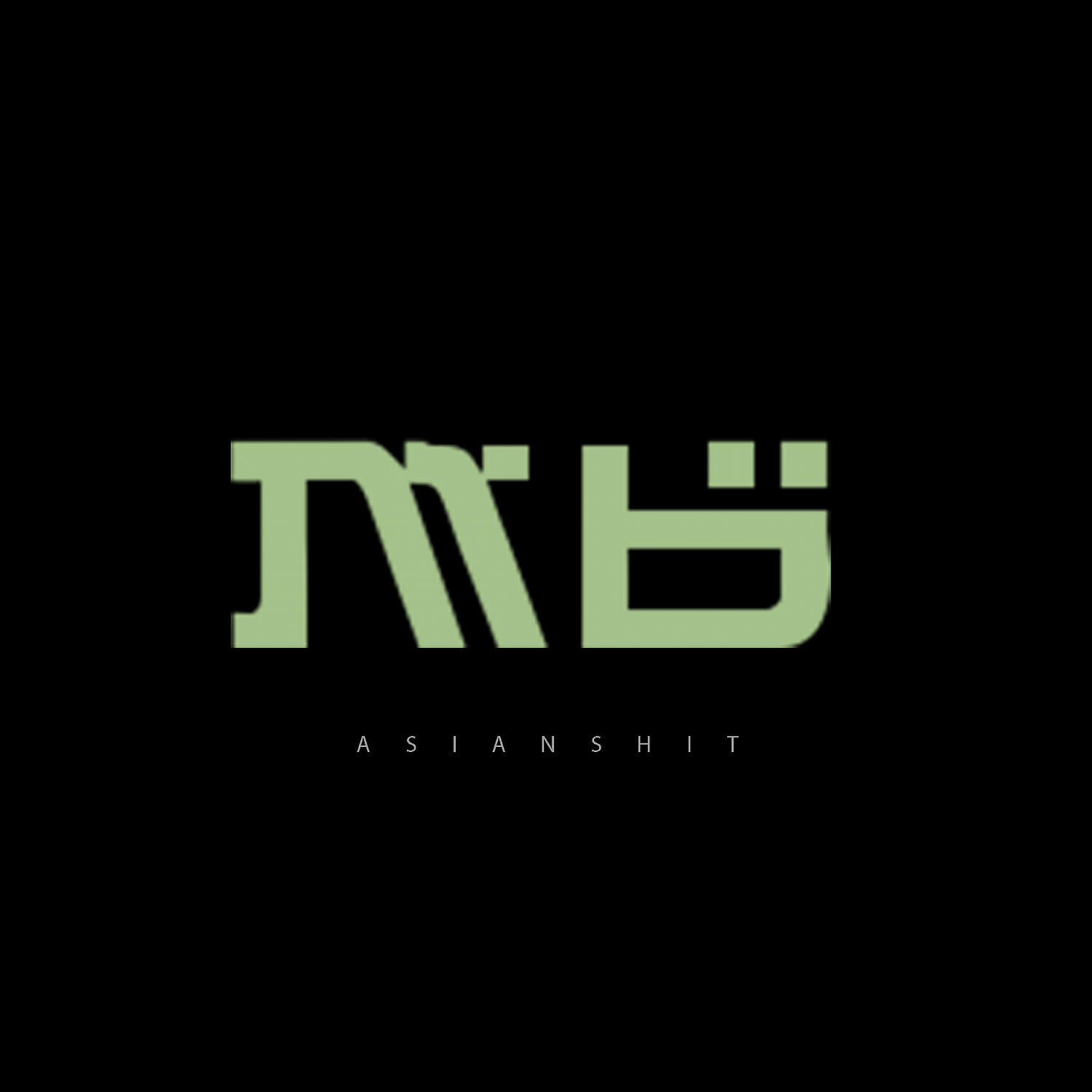 Постер альбома Мы (feat. Vik Plakatta)