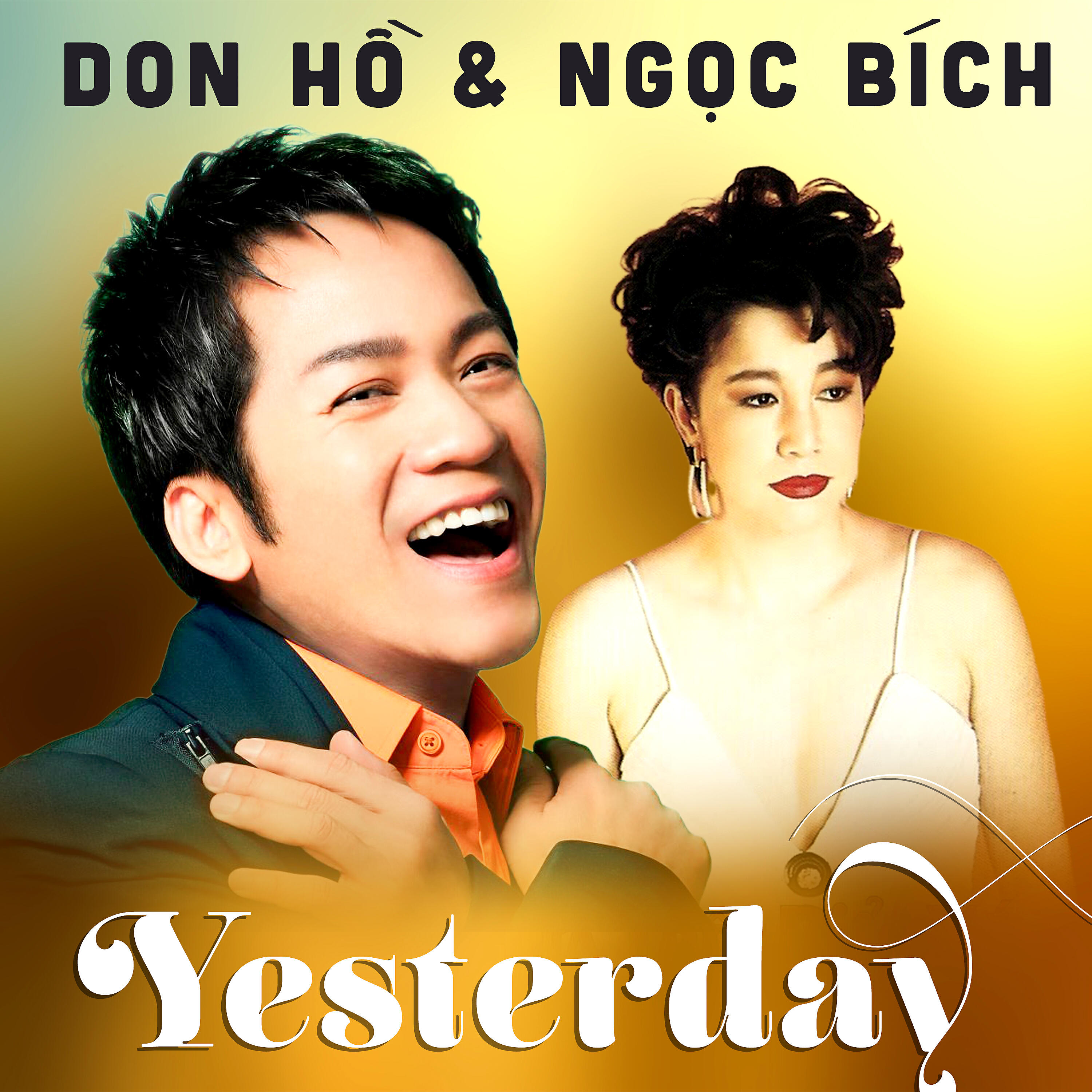 Релиз Yesterday