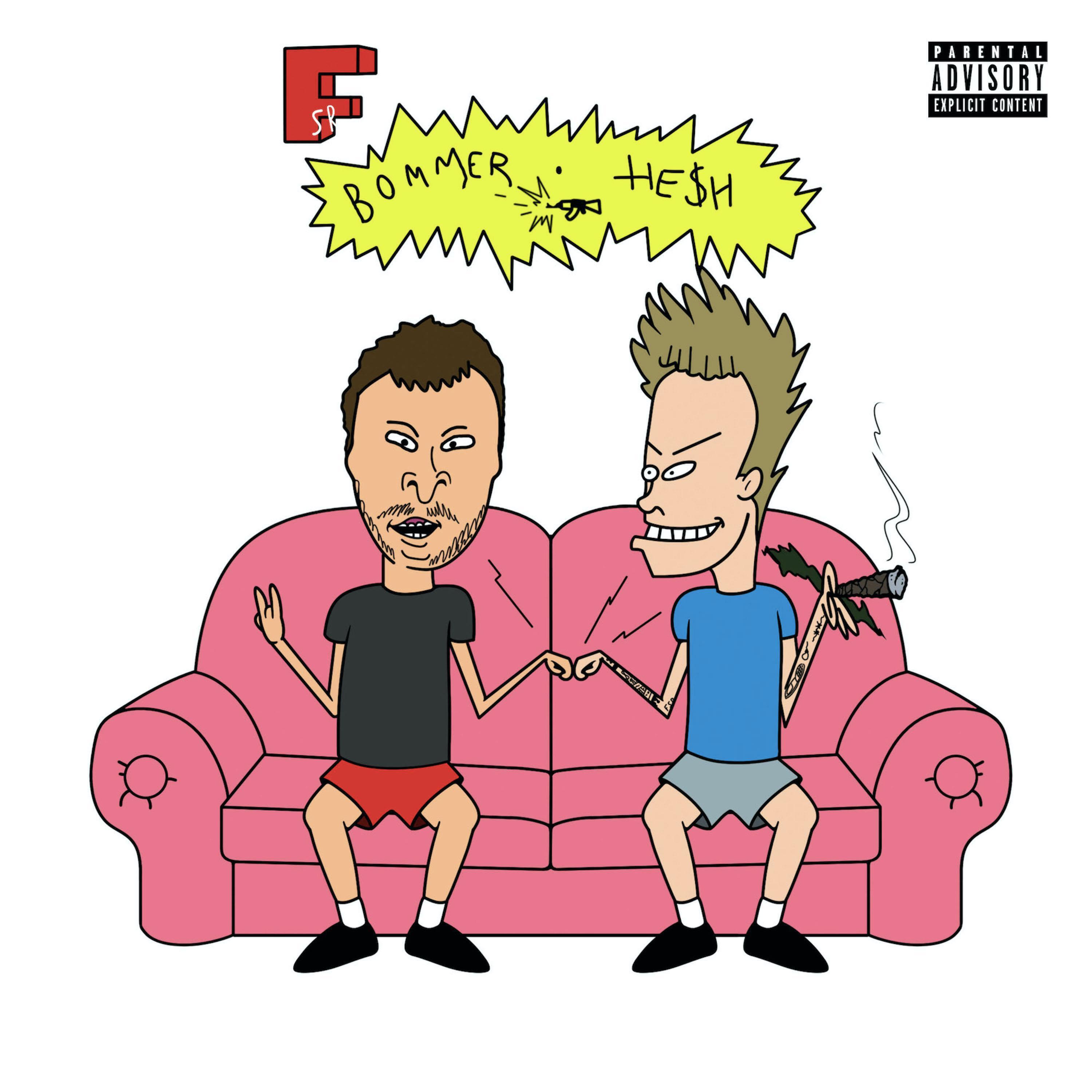 Релиз Fuckshit
