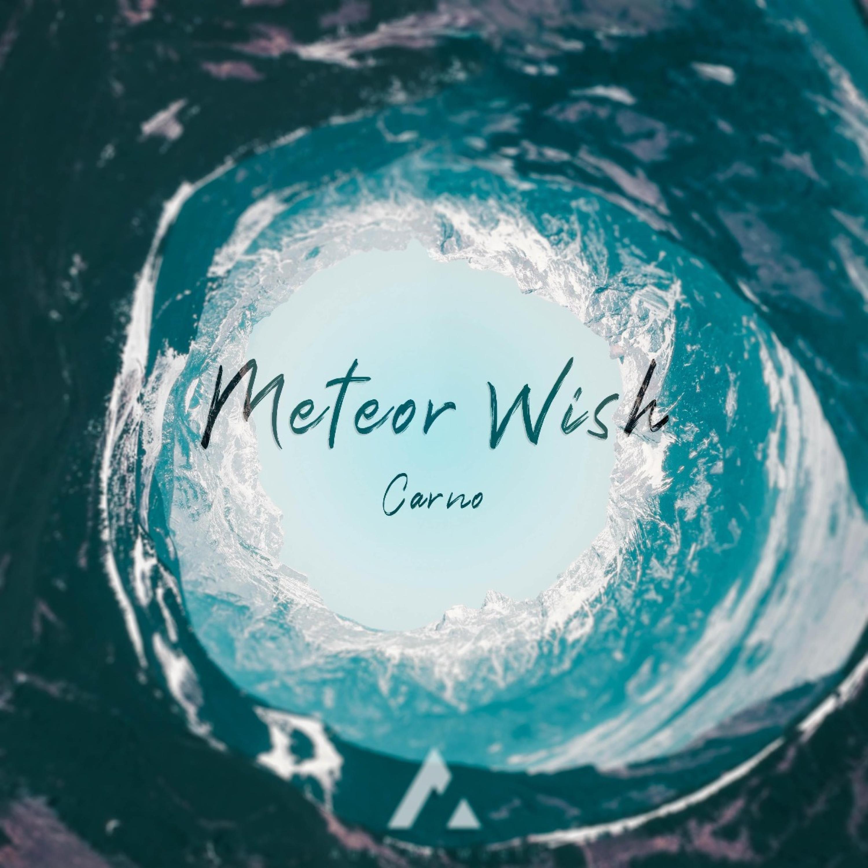 Релиз Meteor Wish