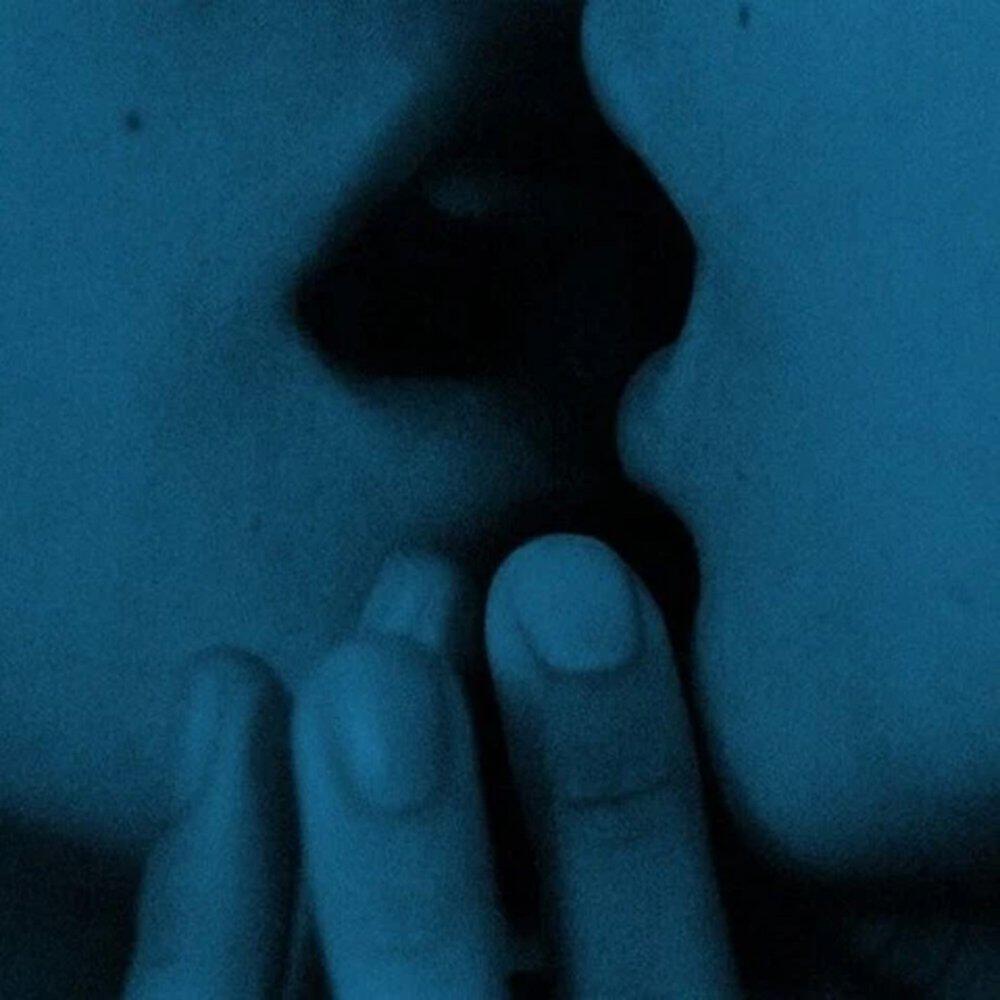 Релиз SHIVER