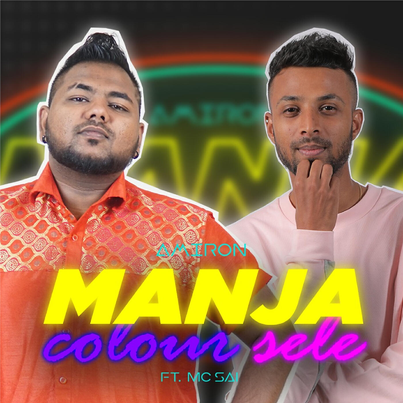 Релиз Manja Colour Sele