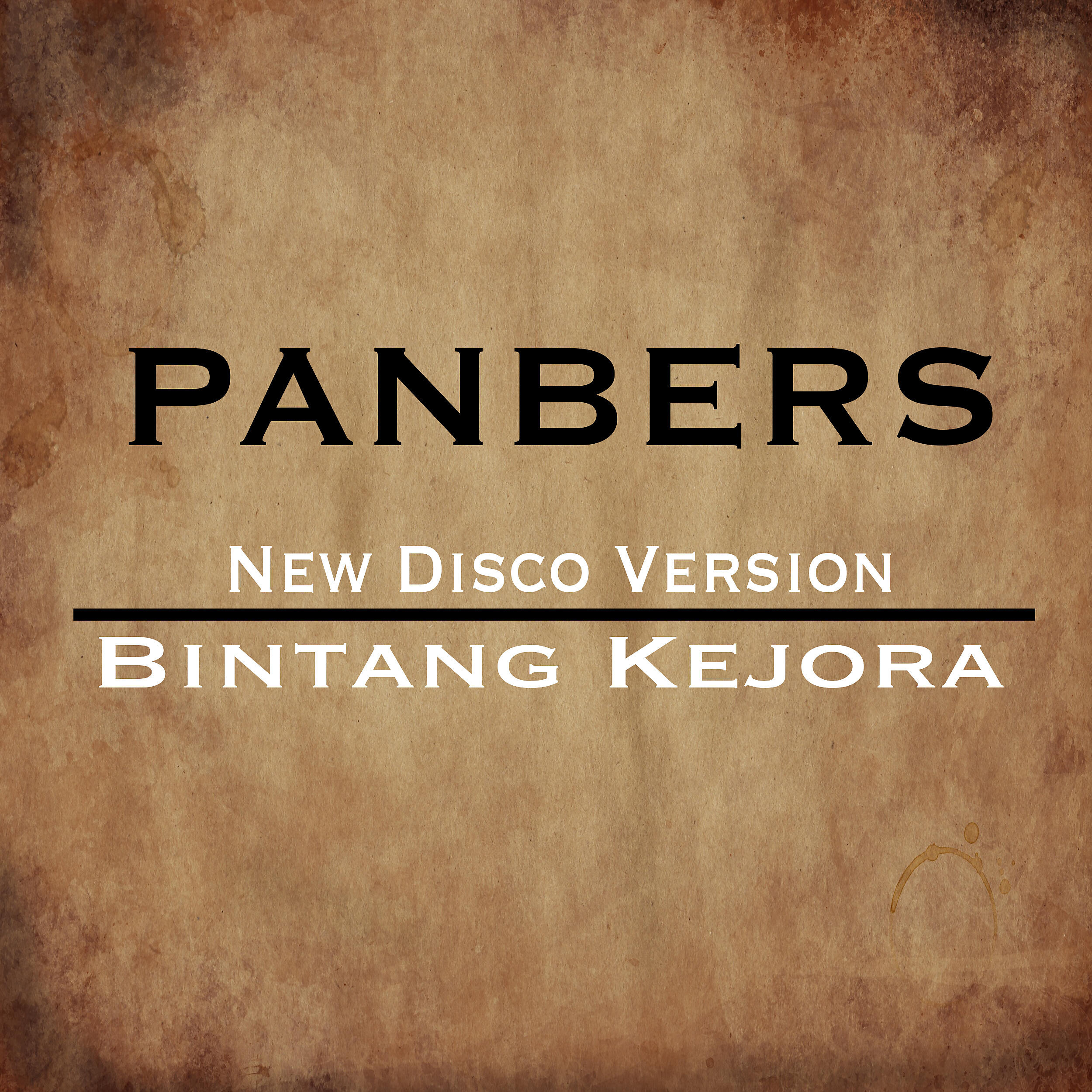 Релиз Bintang Kejora