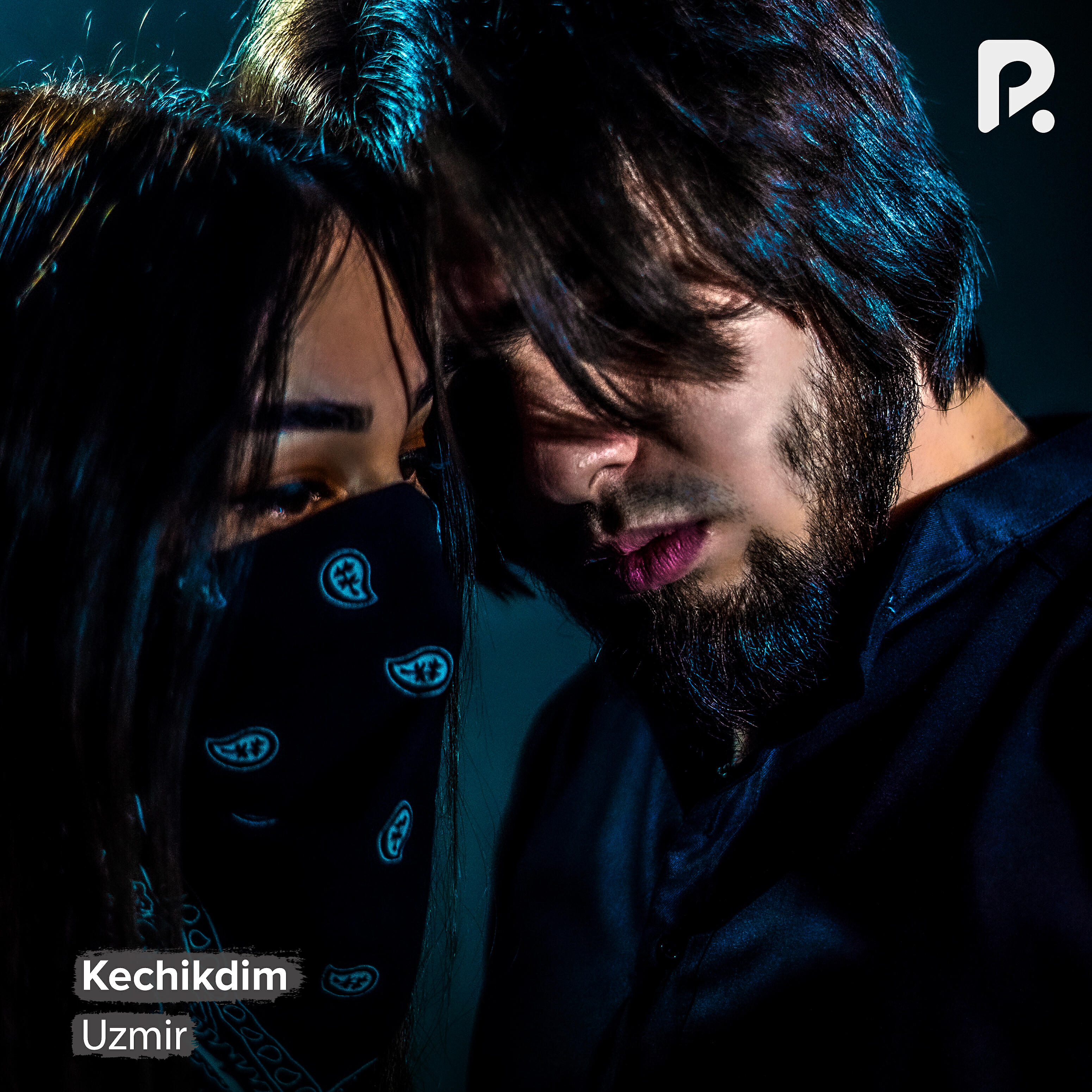 Релиз Kechikdim