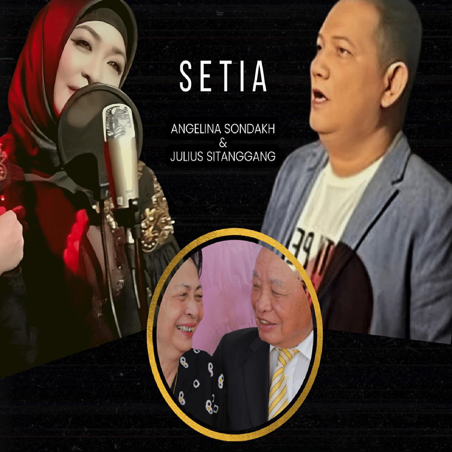 Релиз SETIA