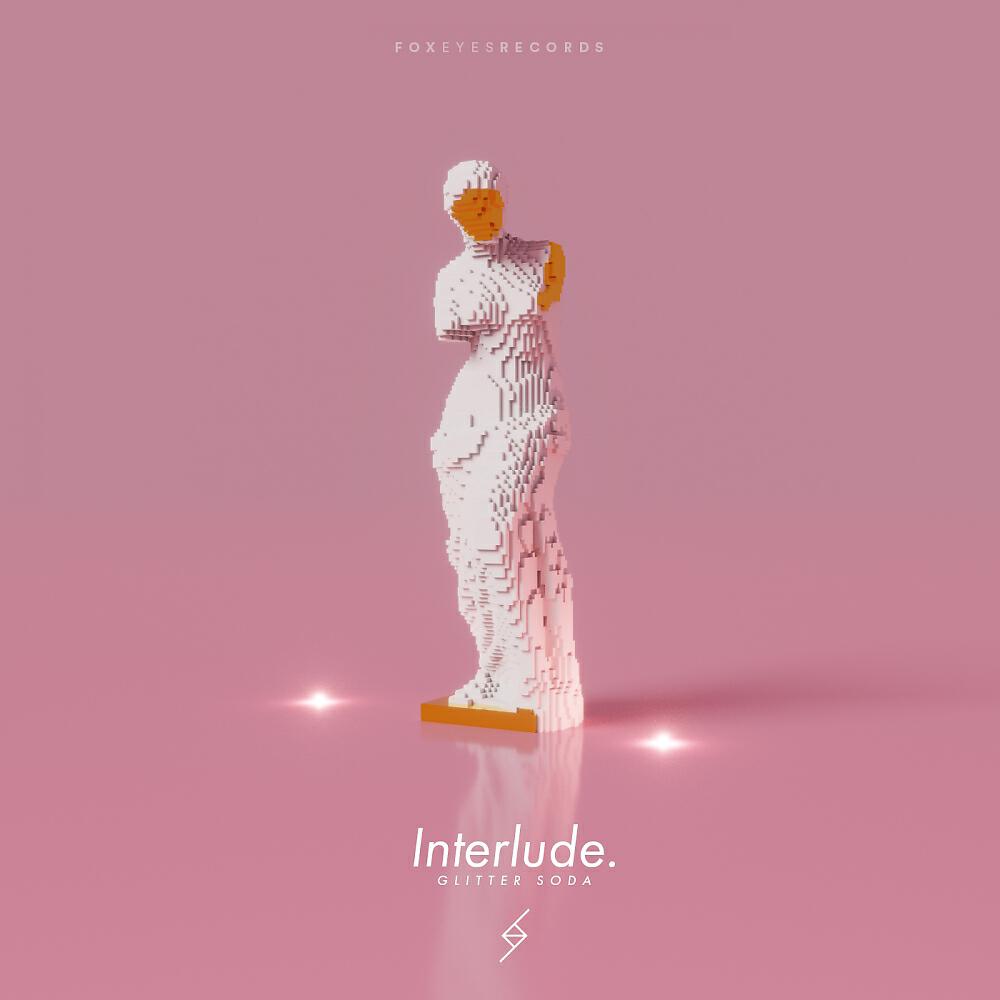 Релиз Interlude