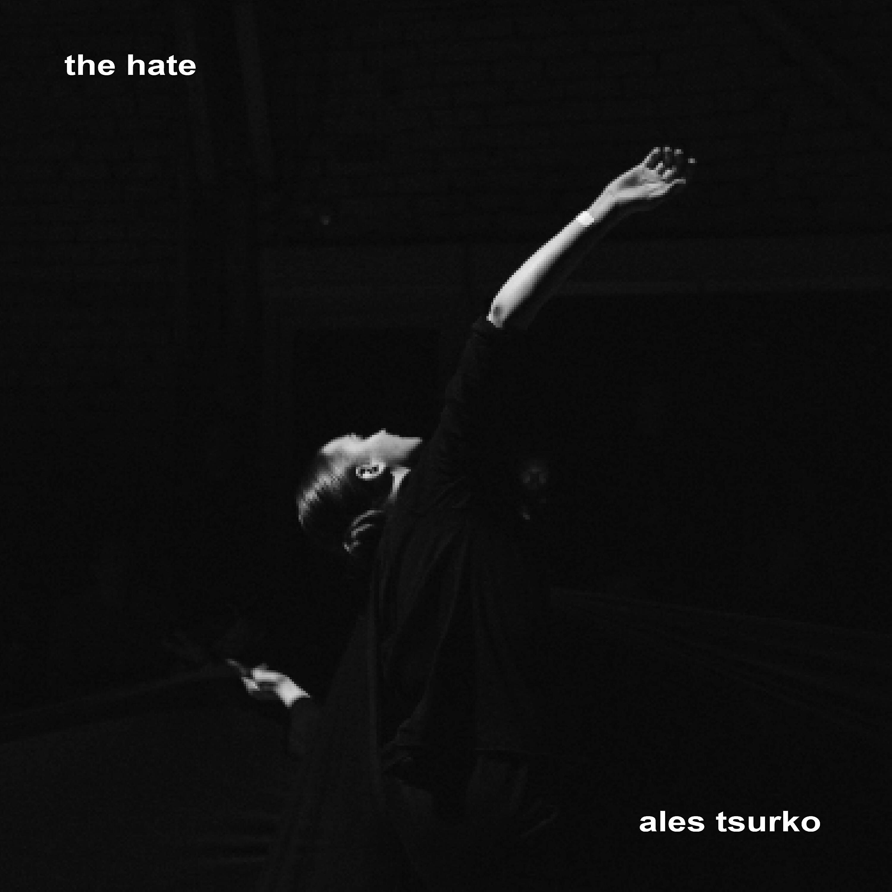 Релиз The Hate