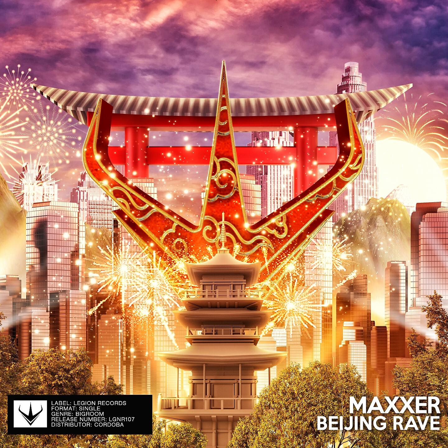 Релиз Beijing Rave