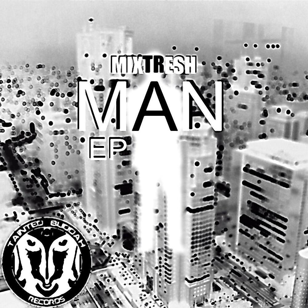 Релиз Man Ep
