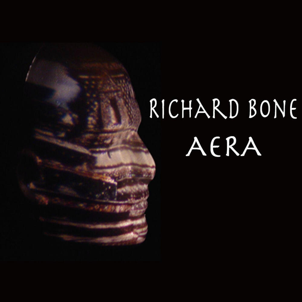 Релиз Aera