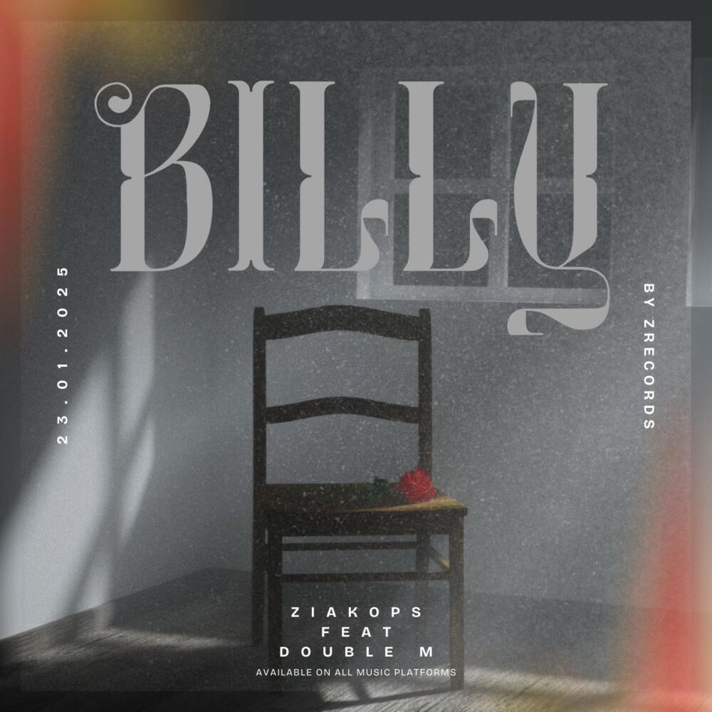 Релиз Billy