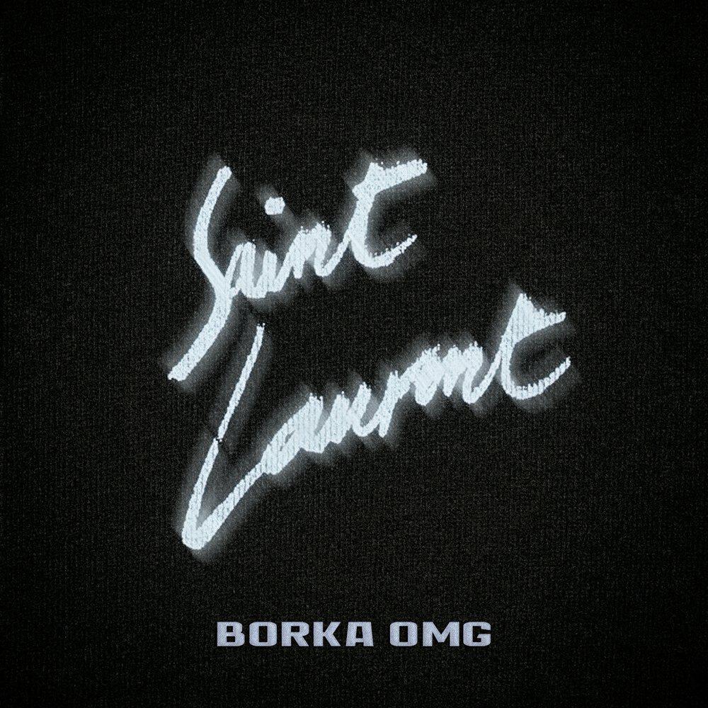 Релиз Saint Laurent