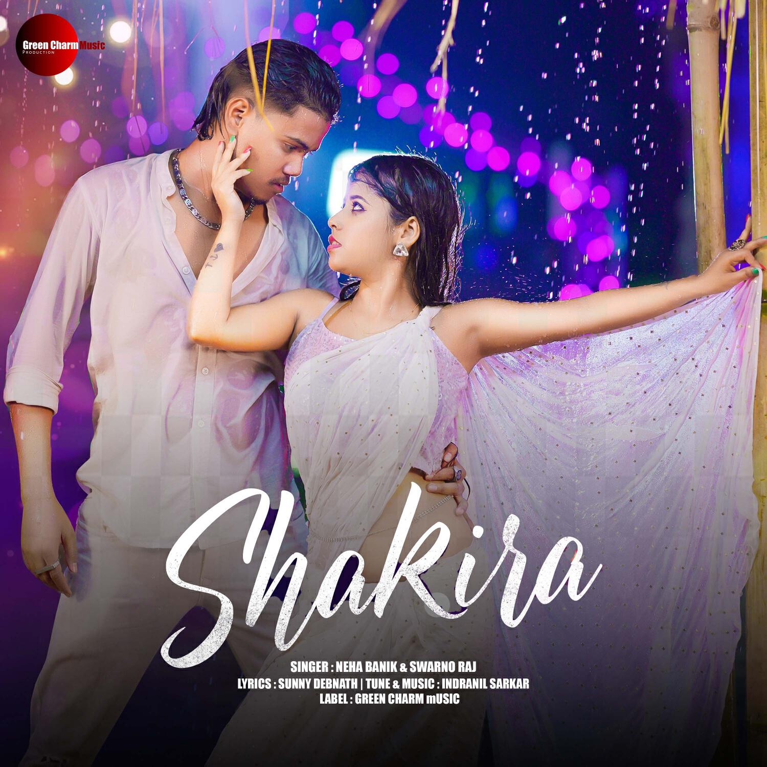 Релиз Shakira