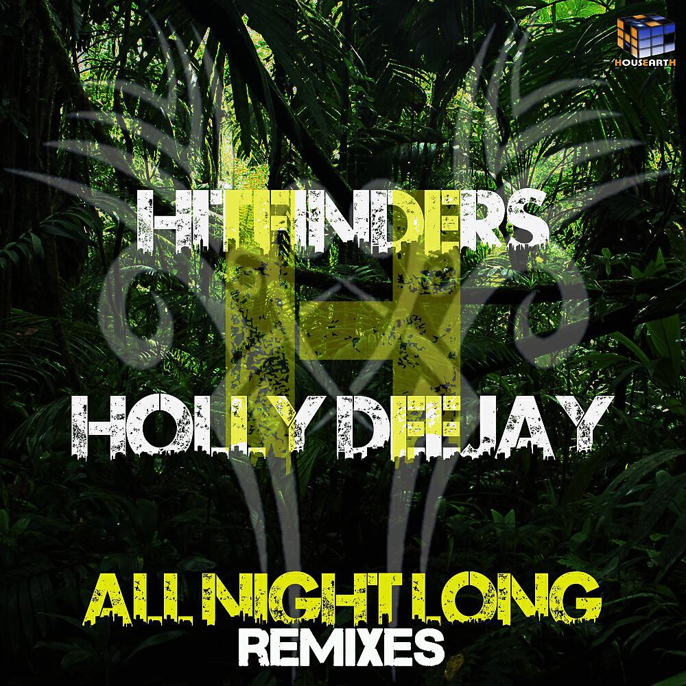 Holly Deejay