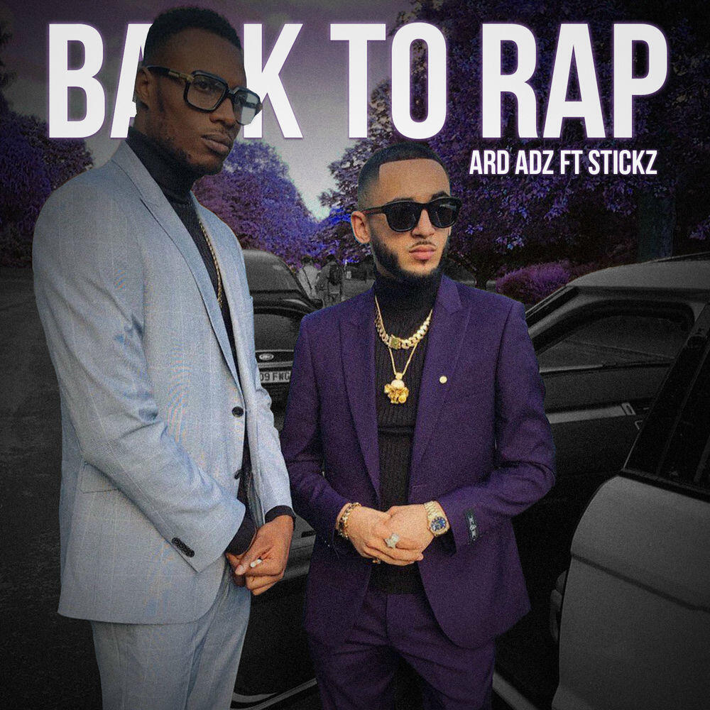 Трек Back To Rap