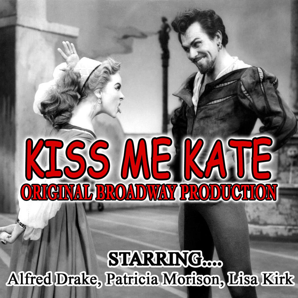Трек Brush up Your Shakespeare