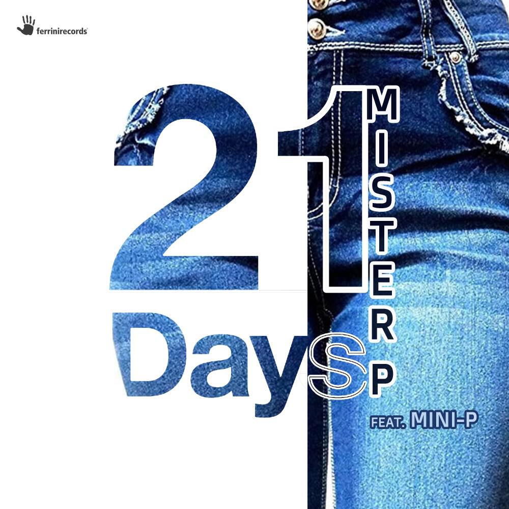 Релиз 21 Days