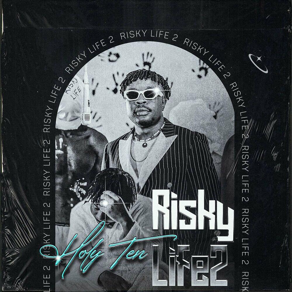 Релиз Risky Life 2