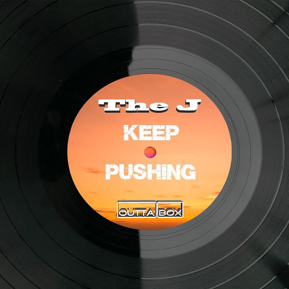 Релиз Keep Pushing (On & On)