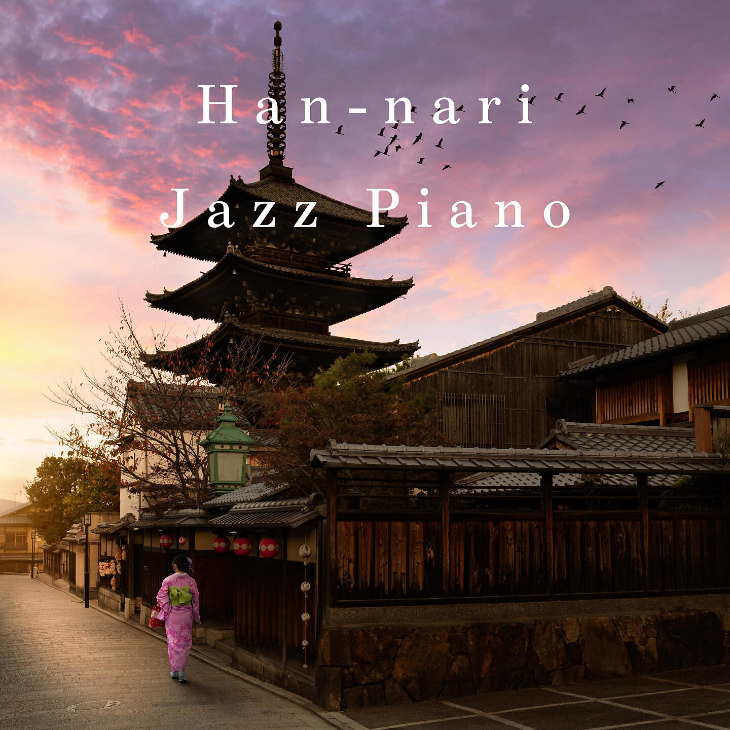 Релиз Han-Nari Jazz Piano