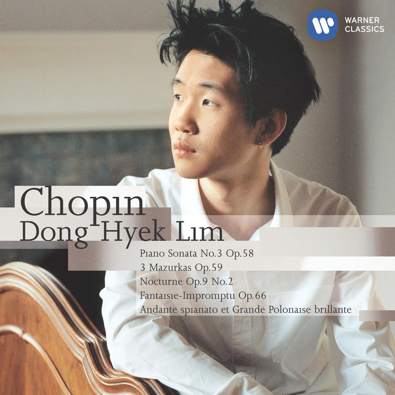 Релиз Chopin Recital