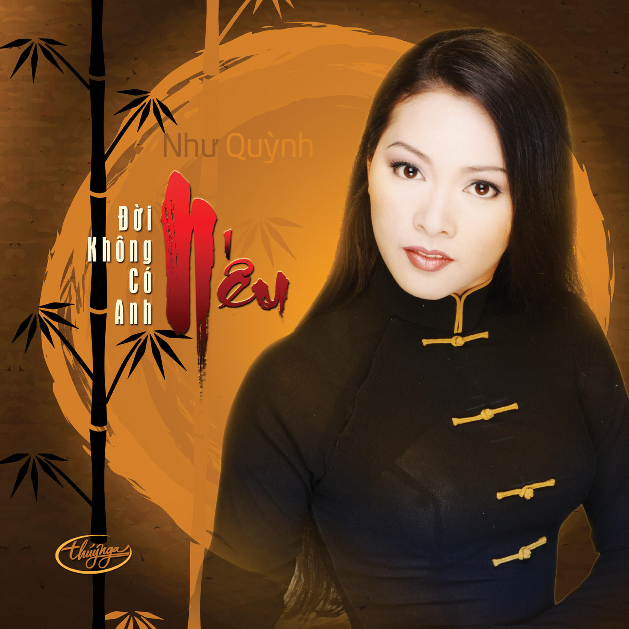 Релиз Nếu Đời Không Có Anh