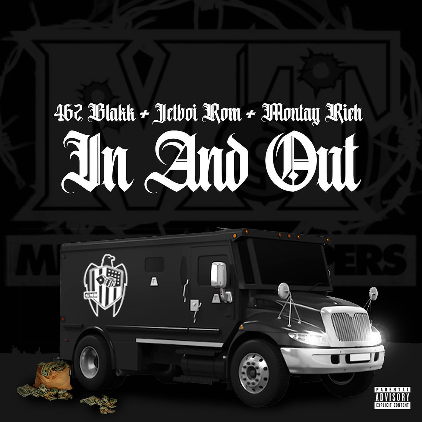 Релиз In & Out