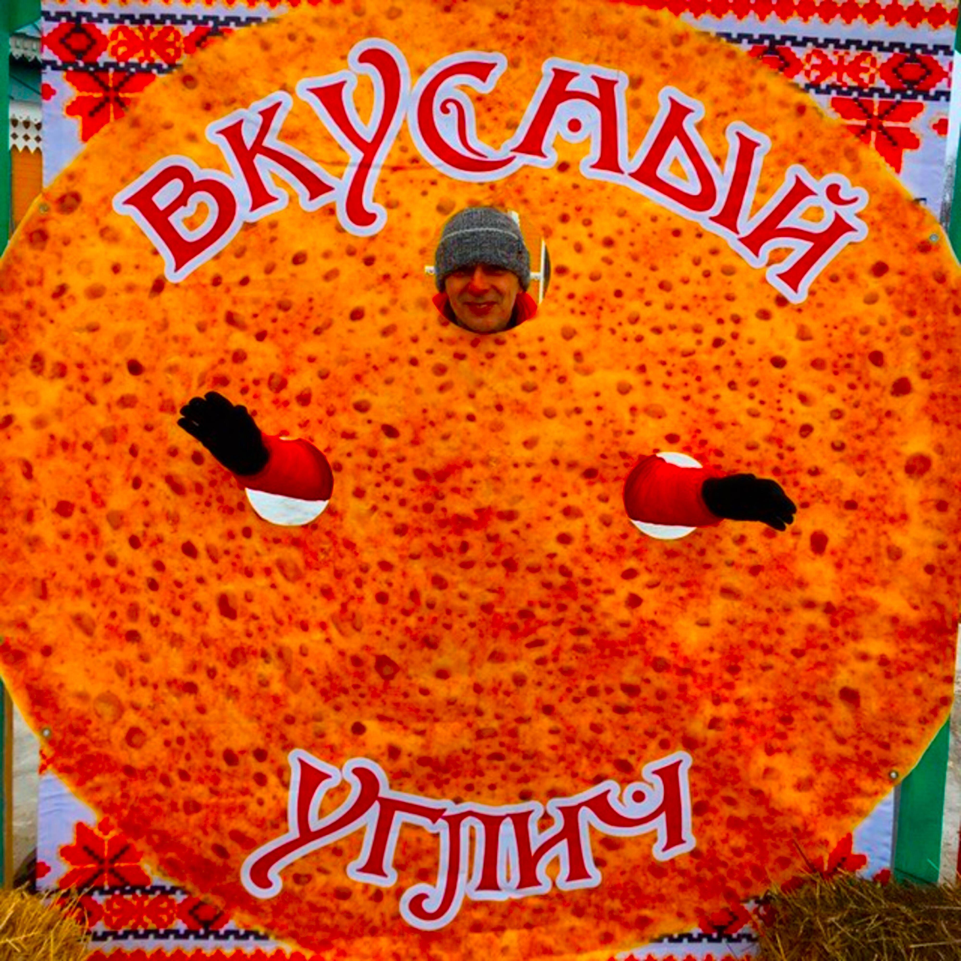 Николай Грицевич