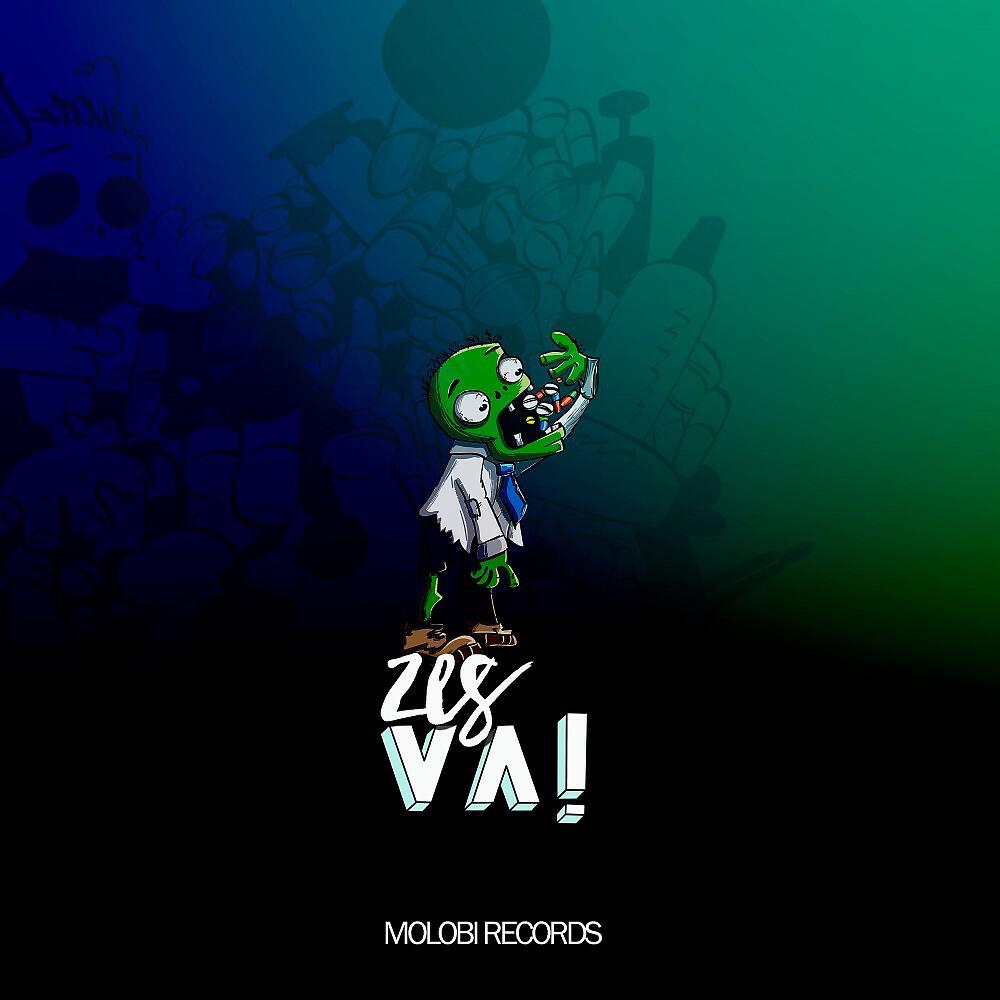 Релиз Va!