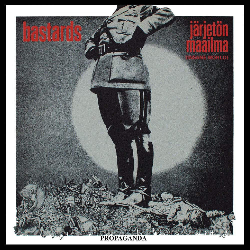 Релиз Järjetön Maailma