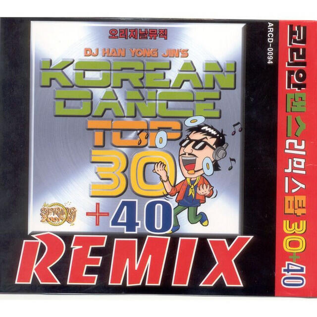 Релиз Korean Dance Remix Top 30+40 - 배신