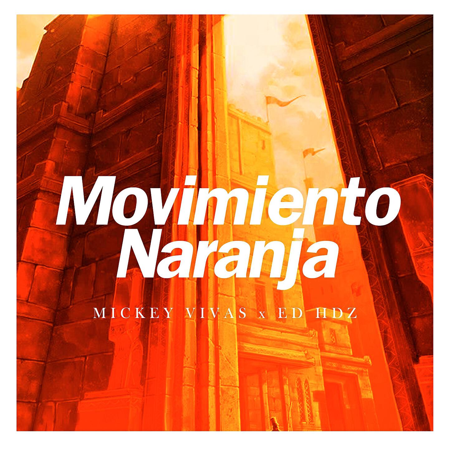 Релиз Movimiento Naranja