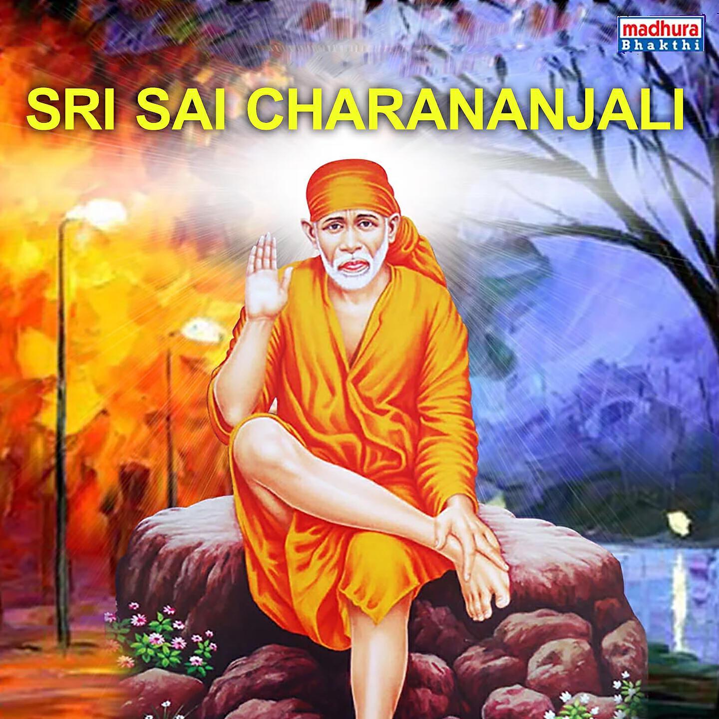 Lokeshwar