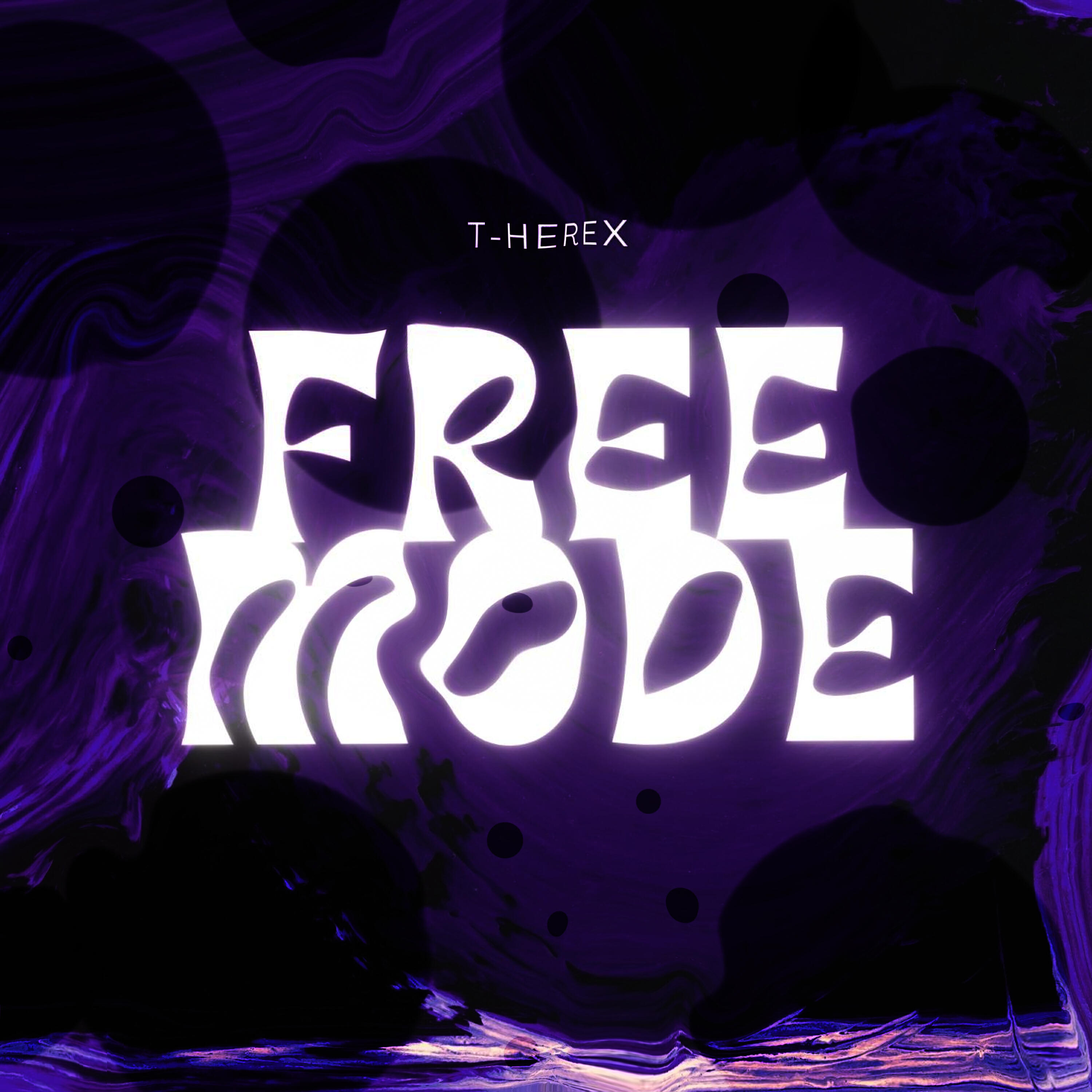Релиз Free Mode