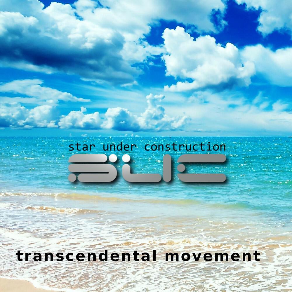 Релиз Transcendental Movement