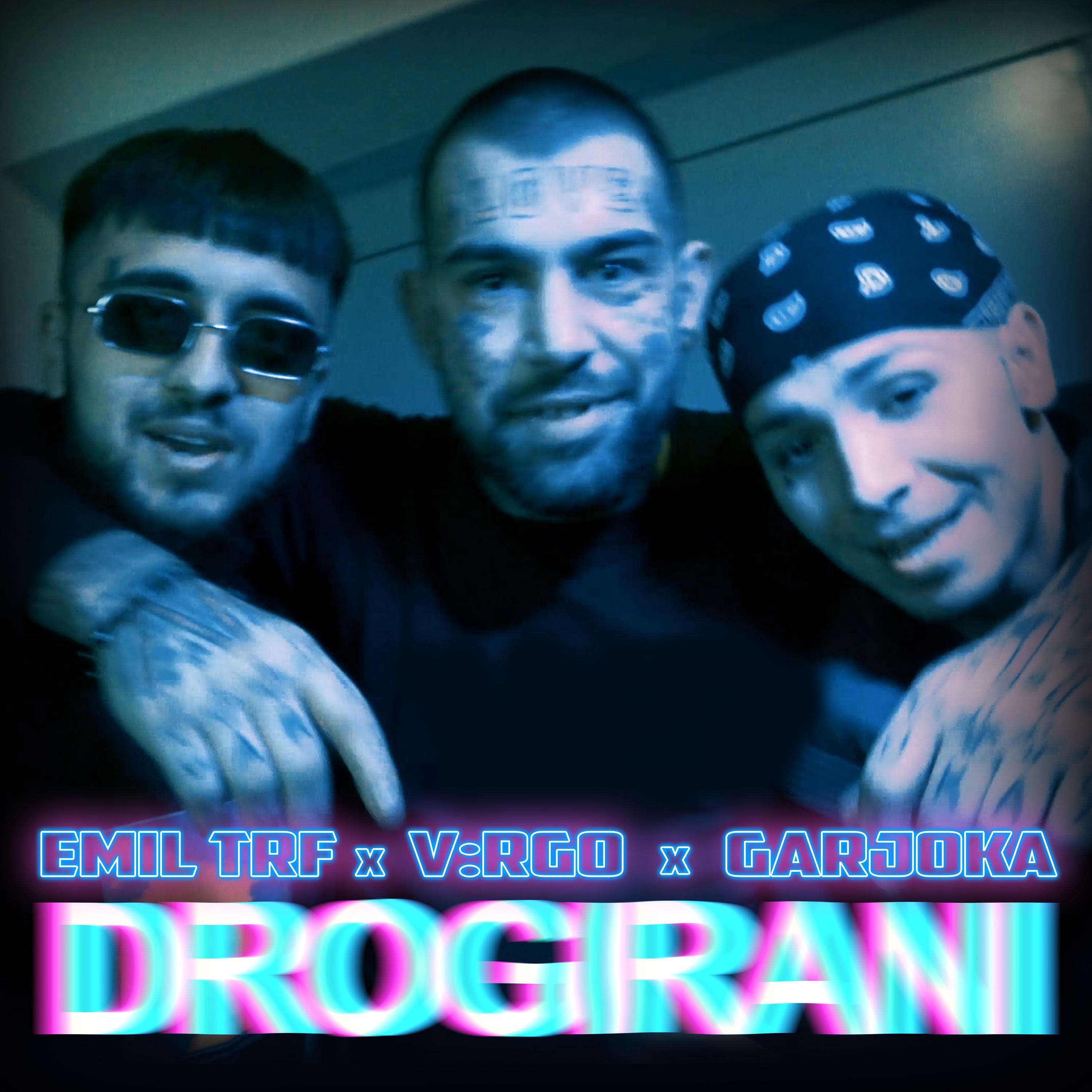 Релиз Drogirani
