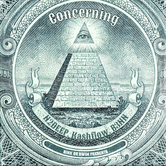 Релиз concerning
