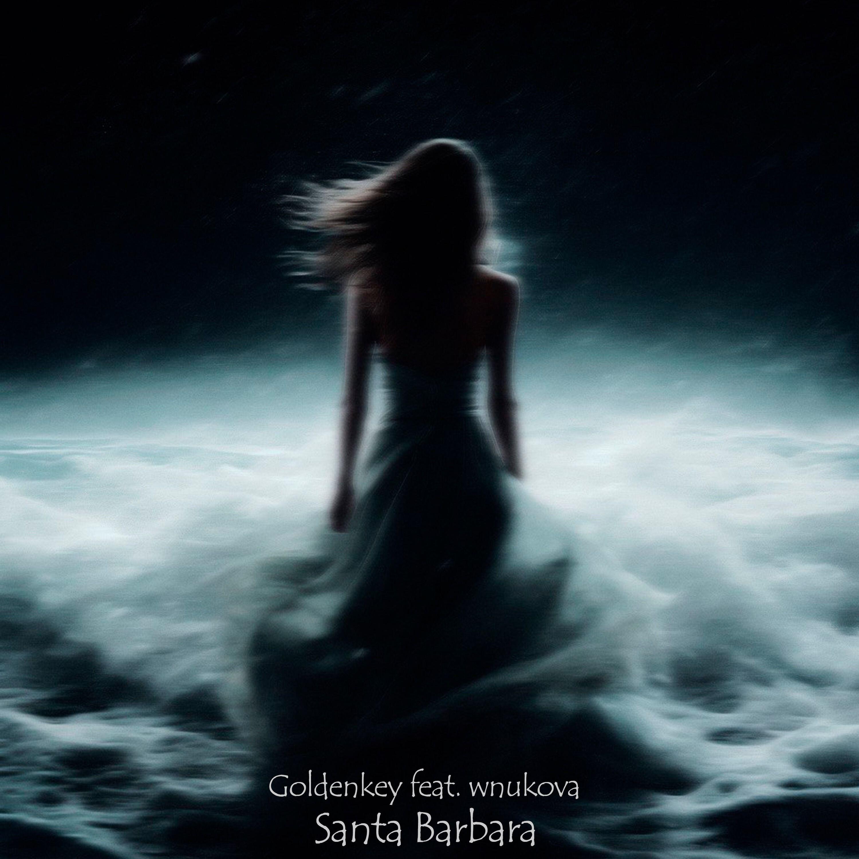 Релиз Santa Barbara