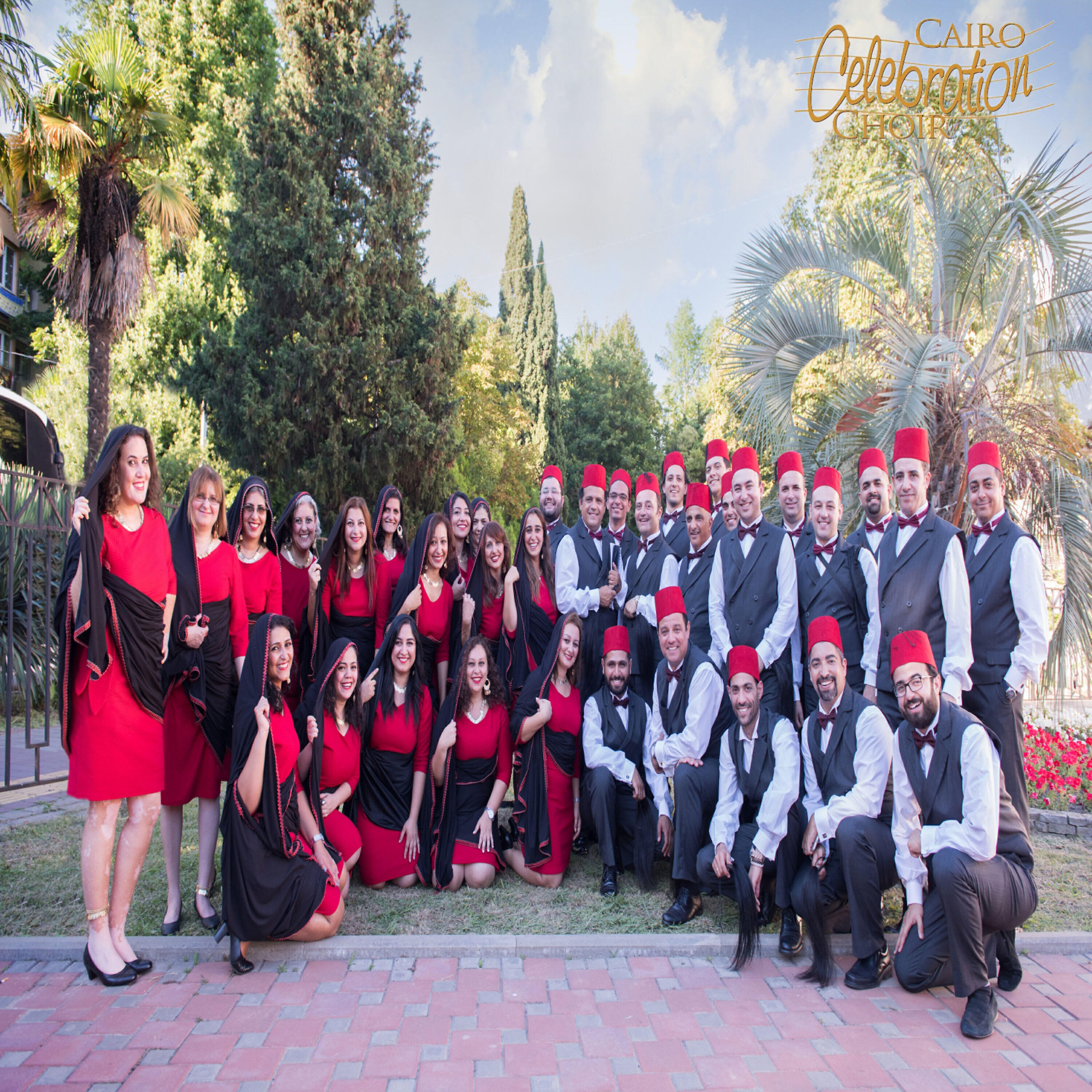 Cairo Celebration Choir