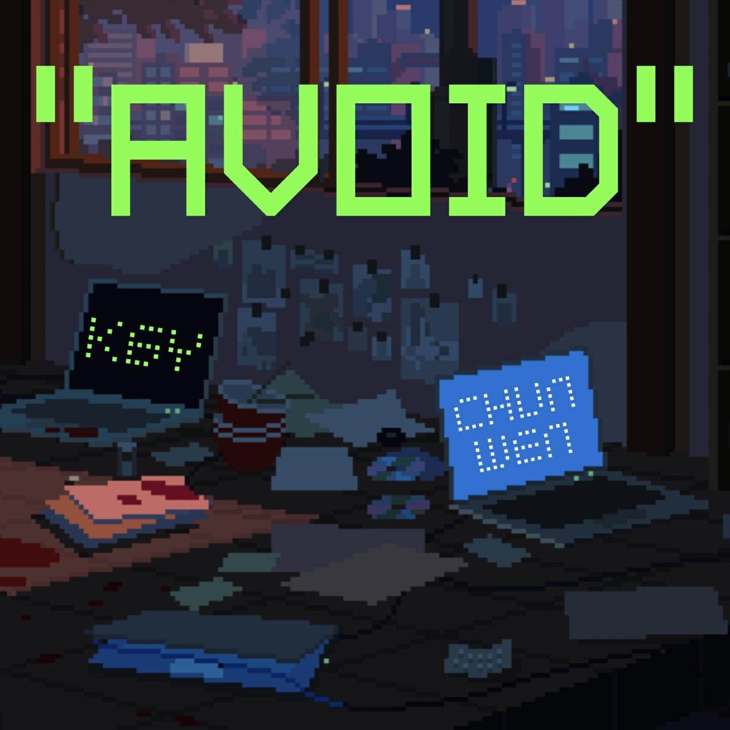 Трек Avoid