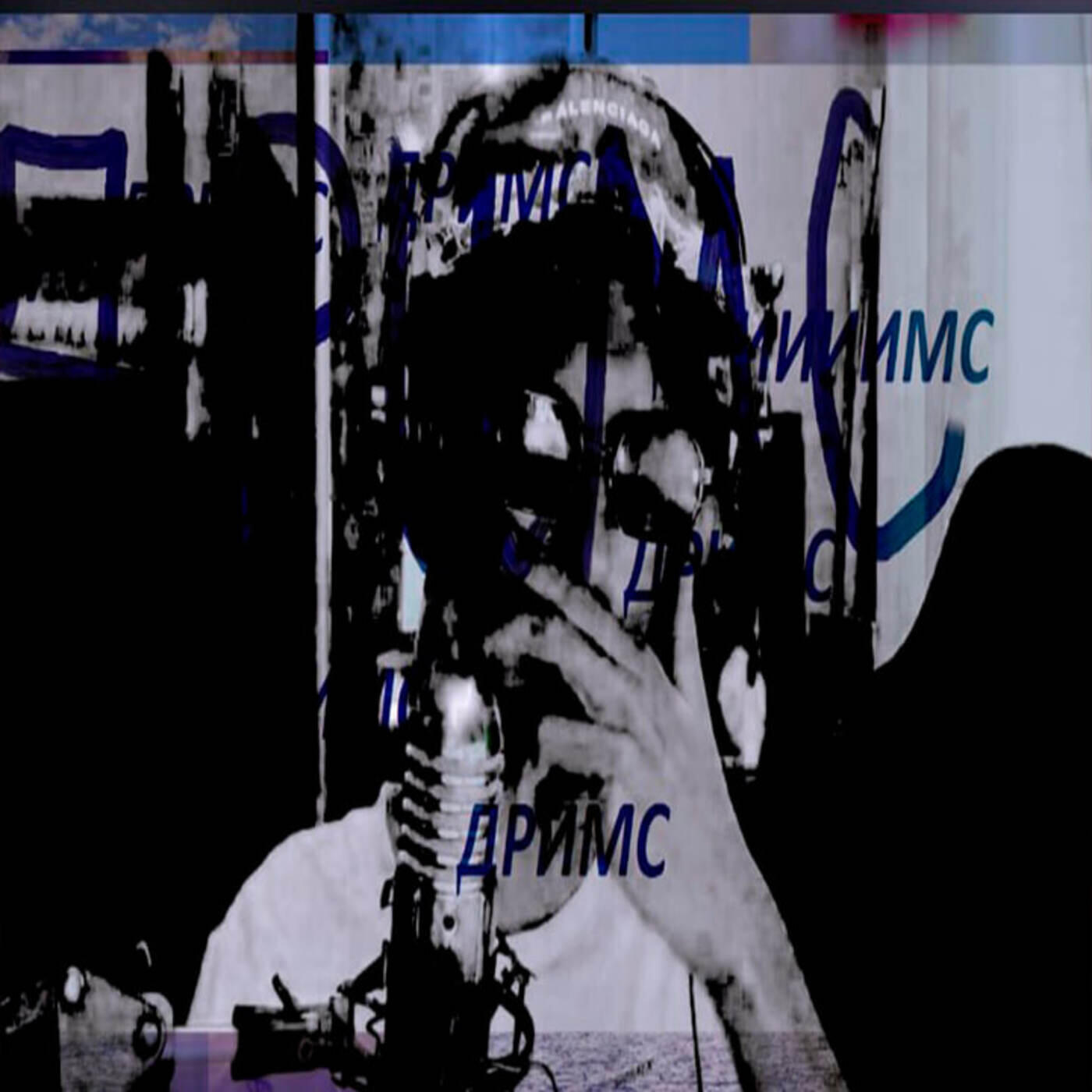 Релиз CRAZY DREMS